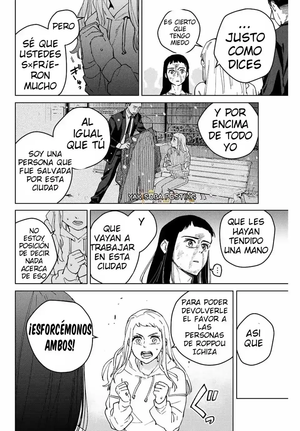 WIND BREAKER Capítulo 84 - Page 17