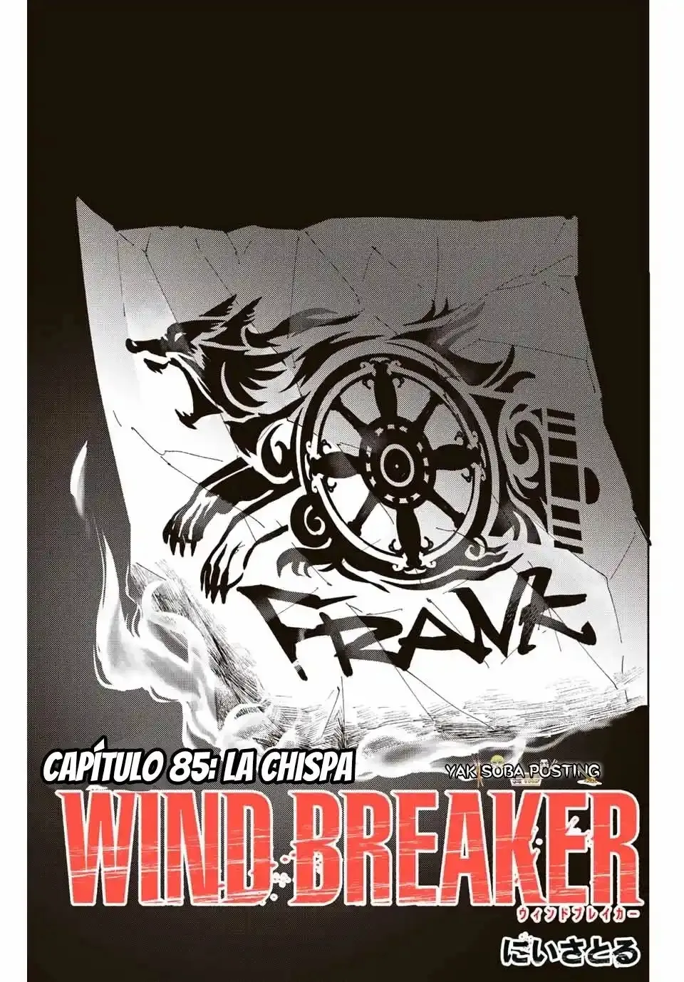 WIND BREAKER Capítulo 85 - Page 2