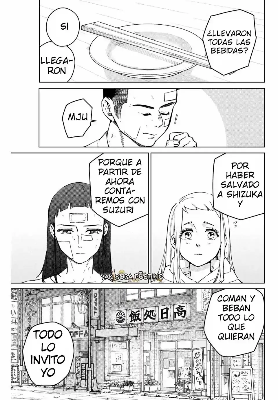 WIND BREAKER Capítulo 85 - Page 4