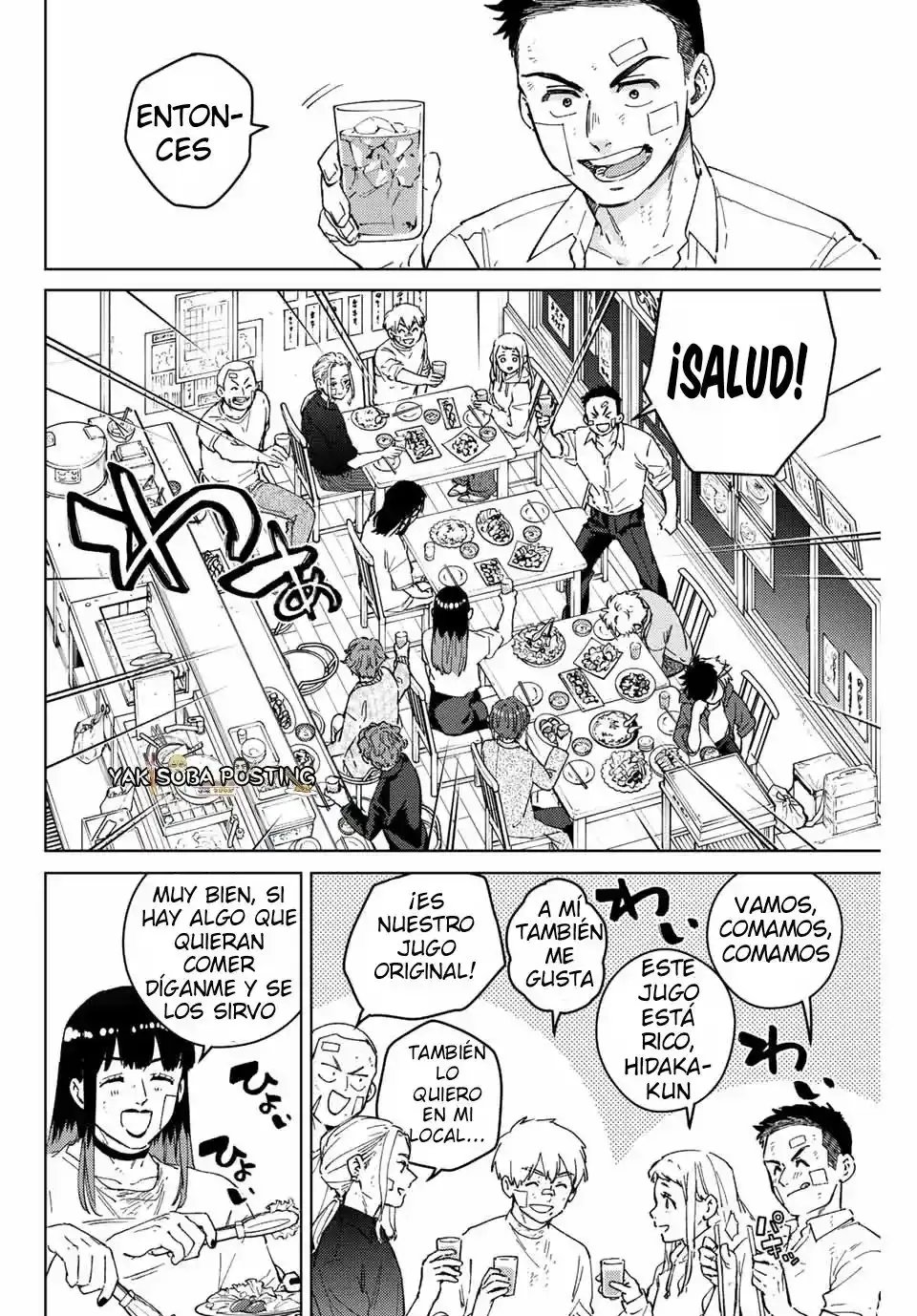 WIND BREAKER Capítulo 85 - Page 5