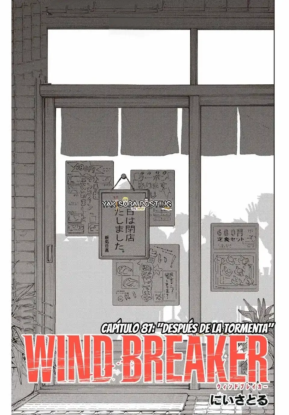 WIND BREAKER Capítulo 87 - Page 2