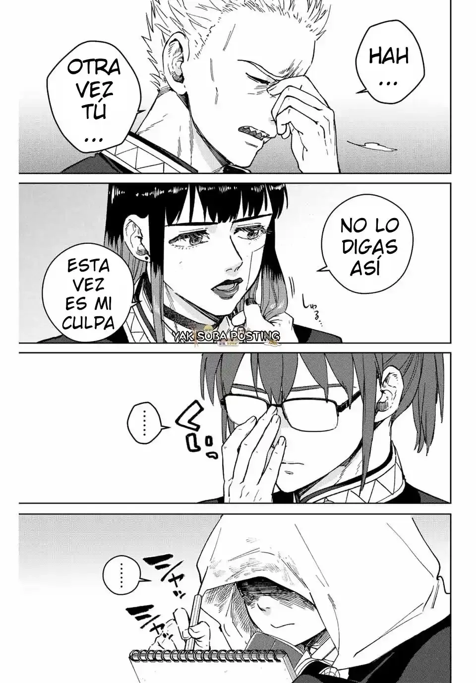 WIND BREAKER Capítulo 88 - Page 2