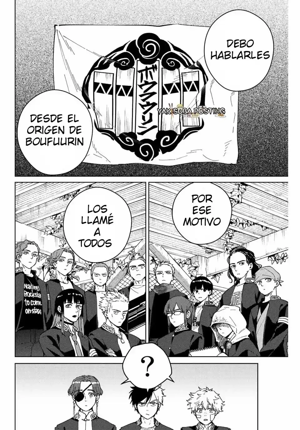 WIND BREAKER Capítulo 88 - Page 19