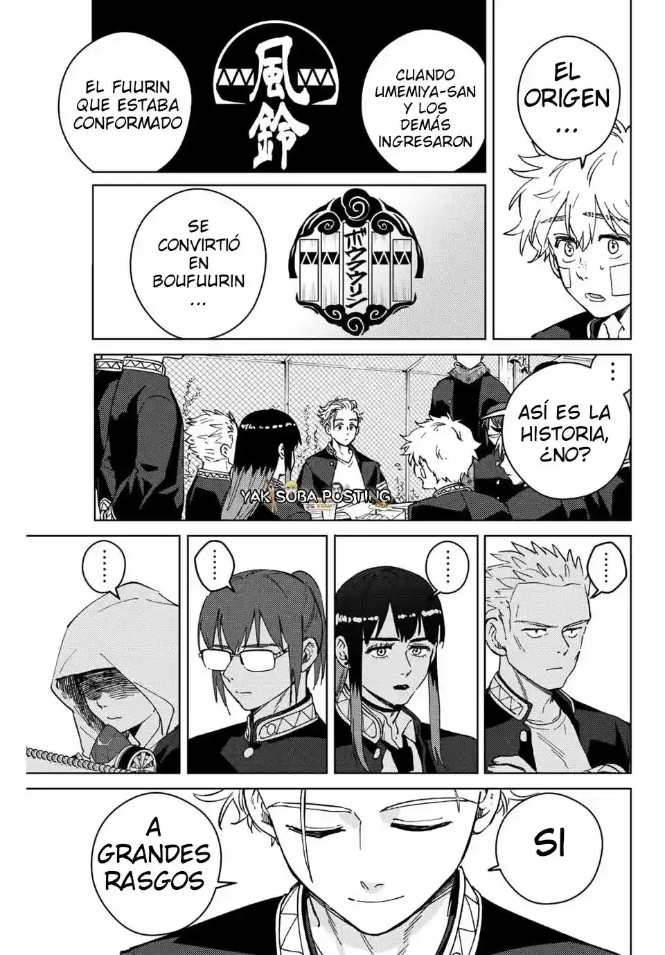 WIND BREAKER Capítulo 88 - Page 20