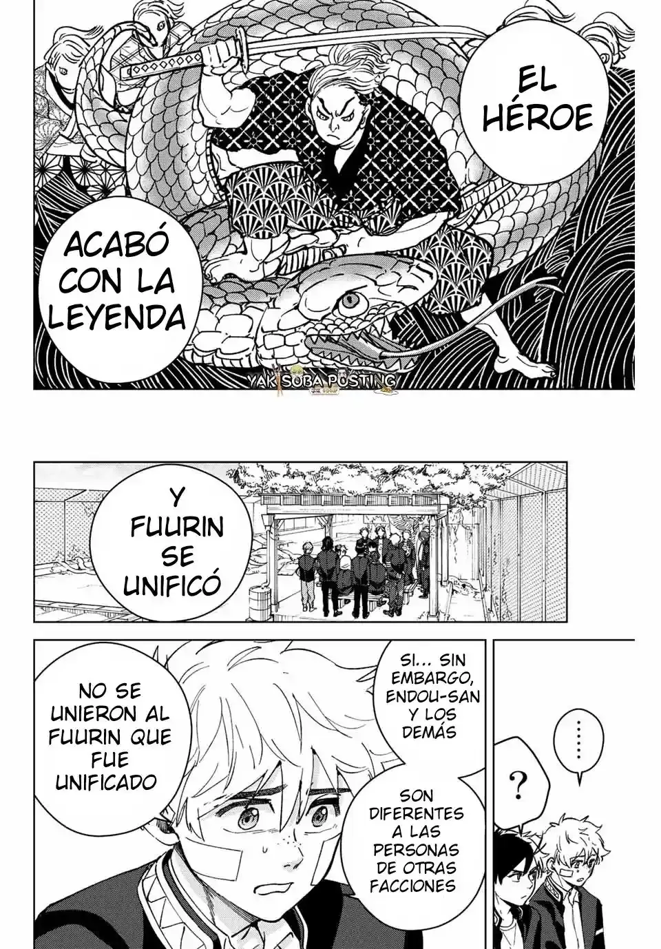 WIND BREAKER Capítulo 89 - Page 15
