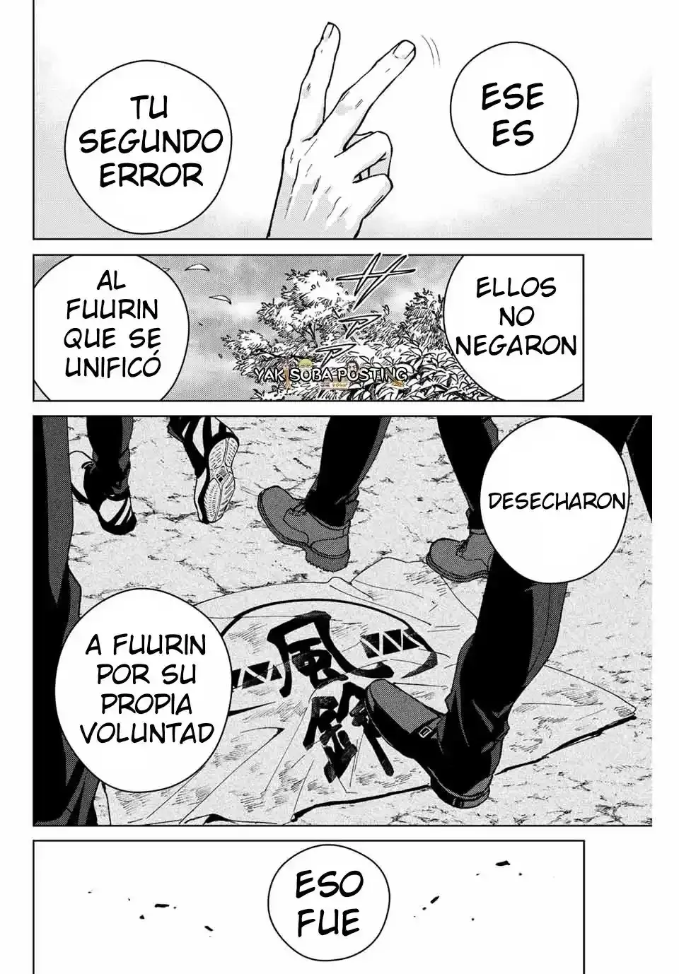 WIND BREAKER Capítulo 89 - Page 21