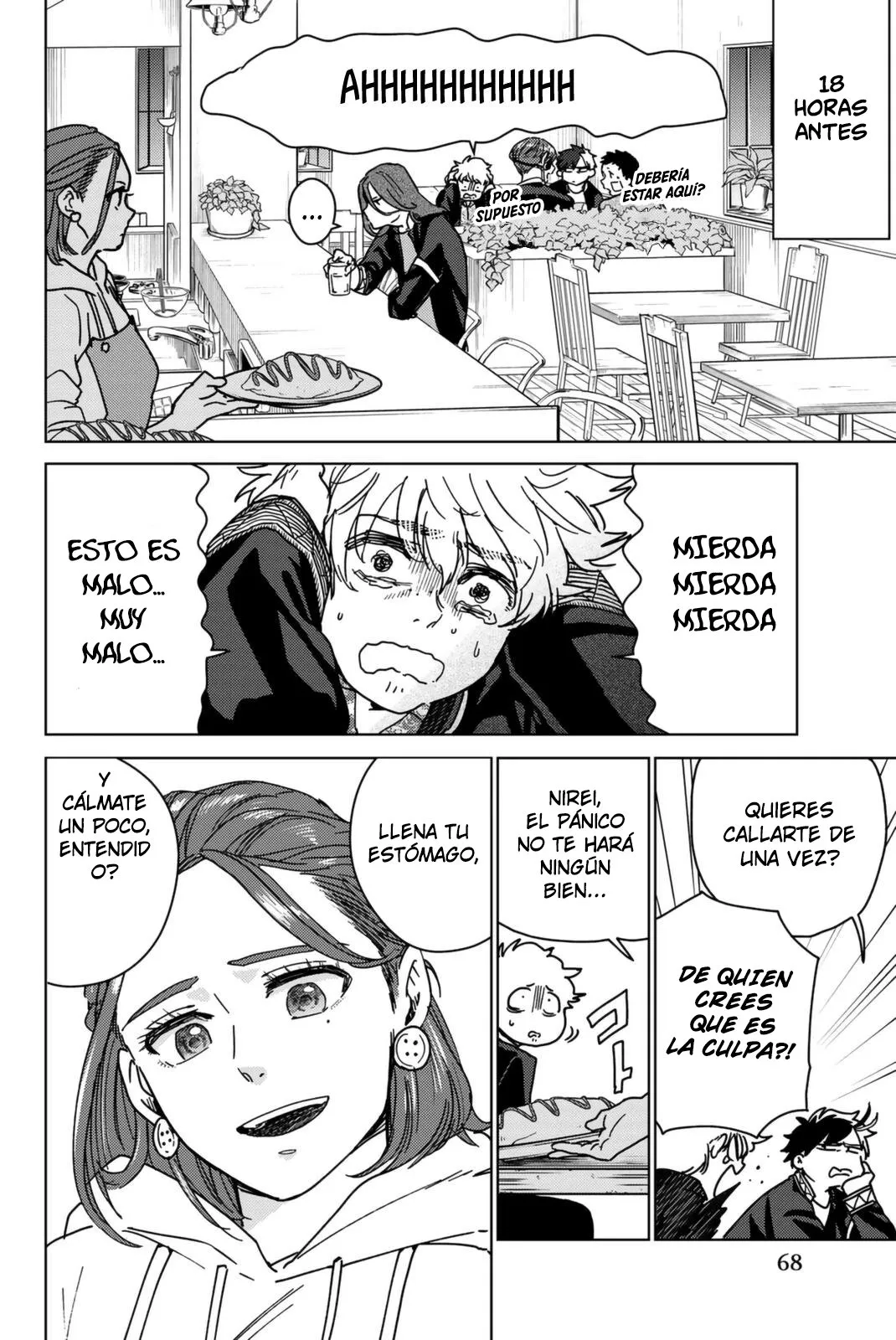 WIND BREAKER Capítulo 9 - Page 3