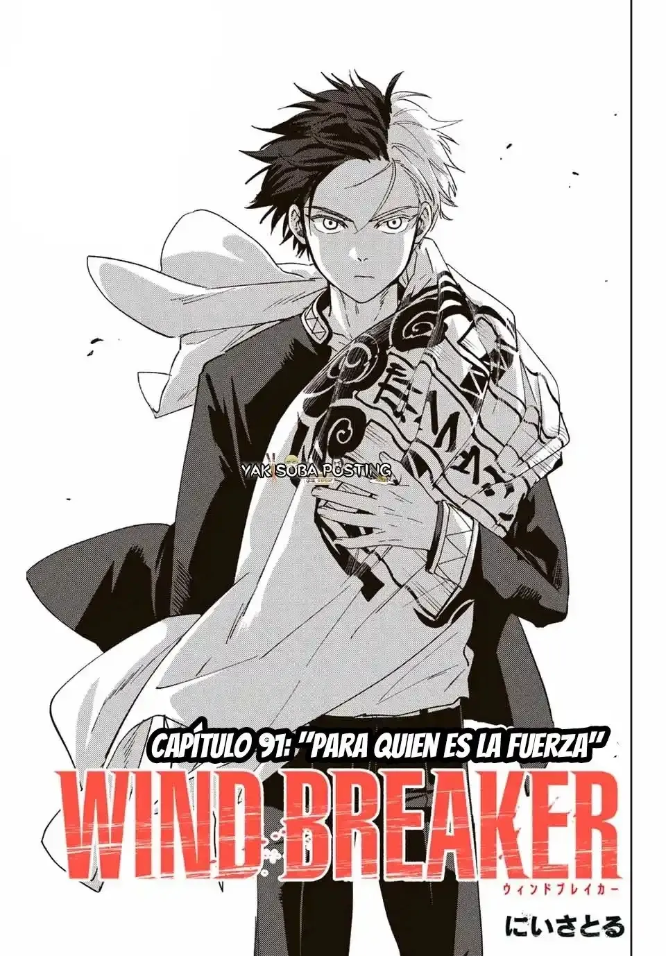 WIND BREAKER Capítulo 91 - Page 3