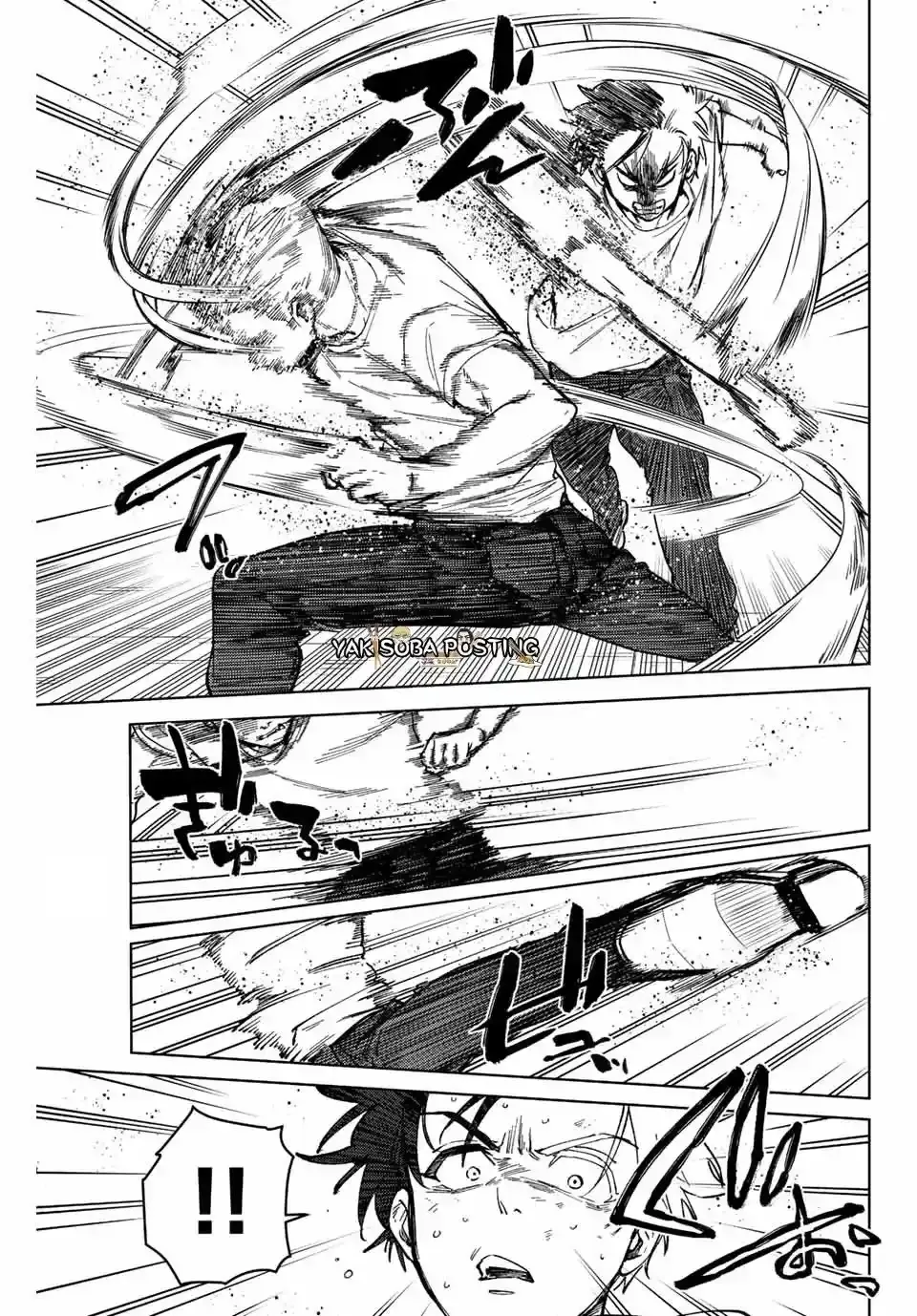 WIND BREAKER Capítulo 91 - Page 5