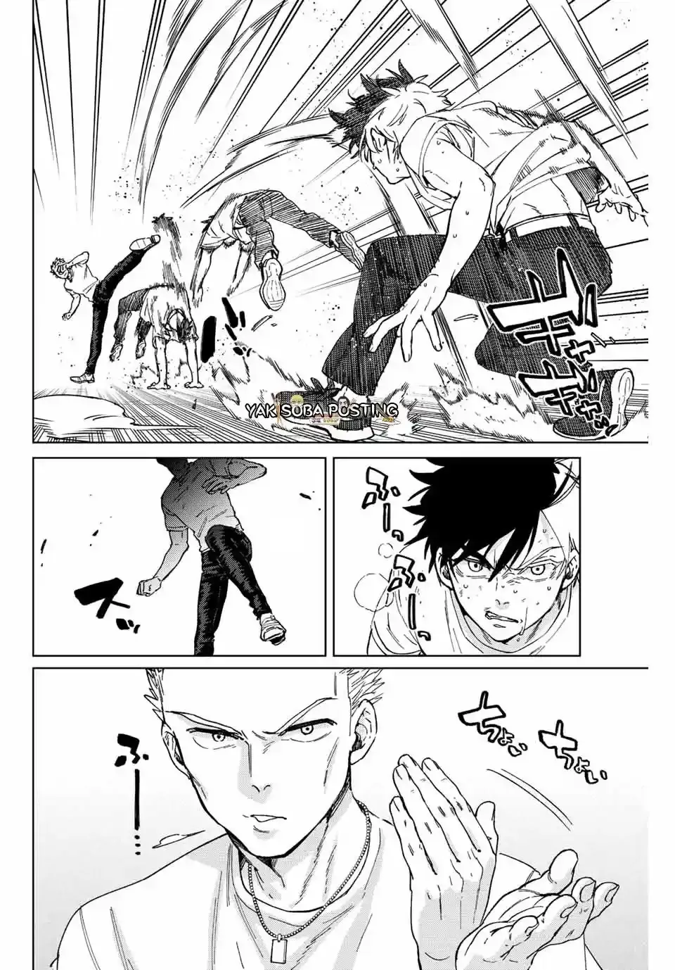 WIND BREAKER Capítulo 91 - Page 6