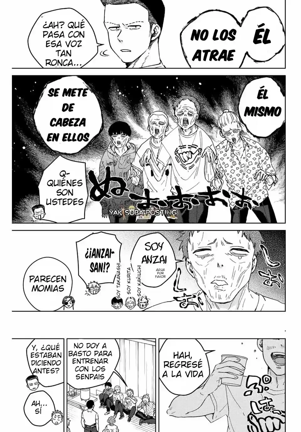 WIND BREAKER Capítulo 91 - Page 13