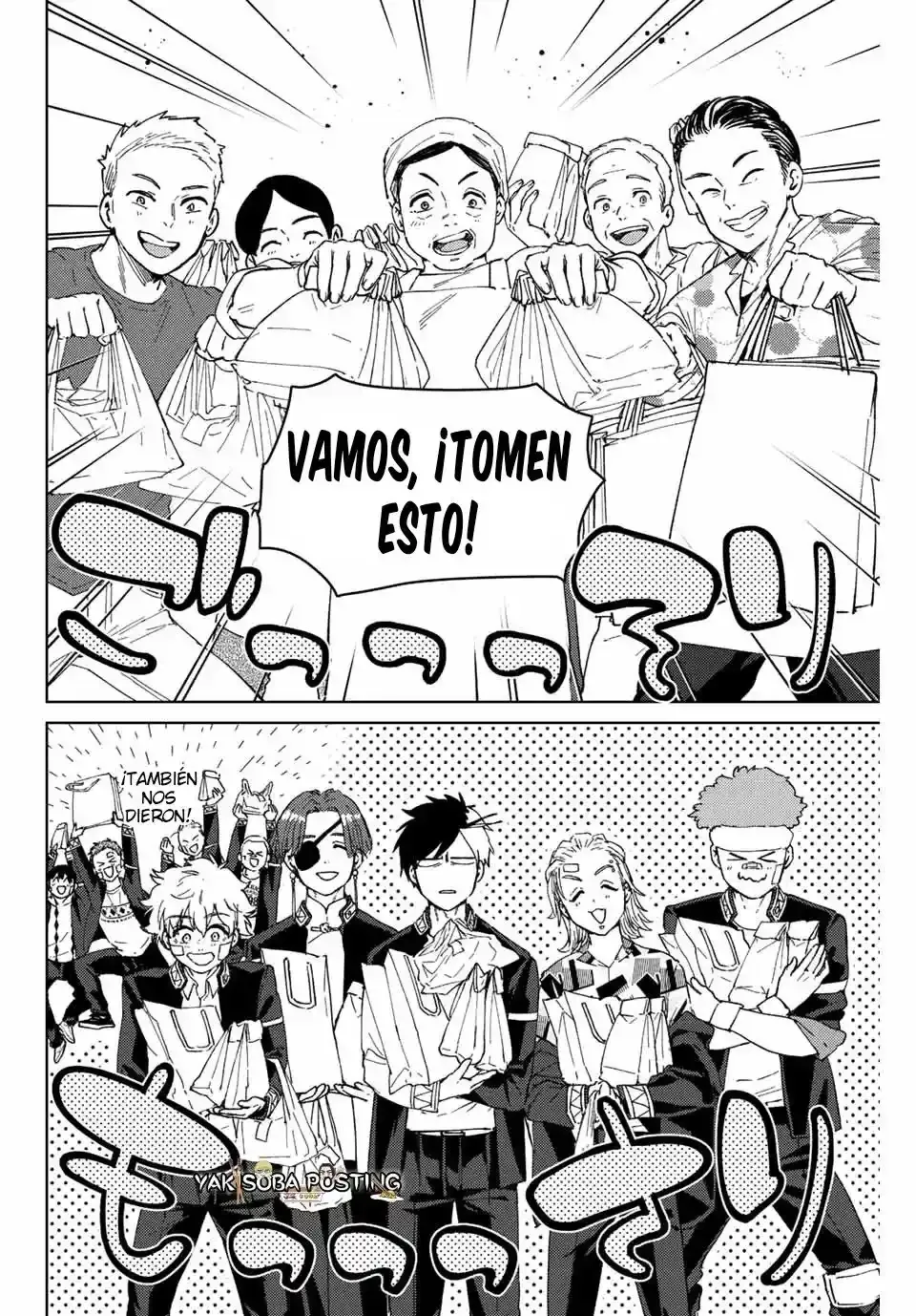 WIND BREAKER Capítulo 92 - Page 12