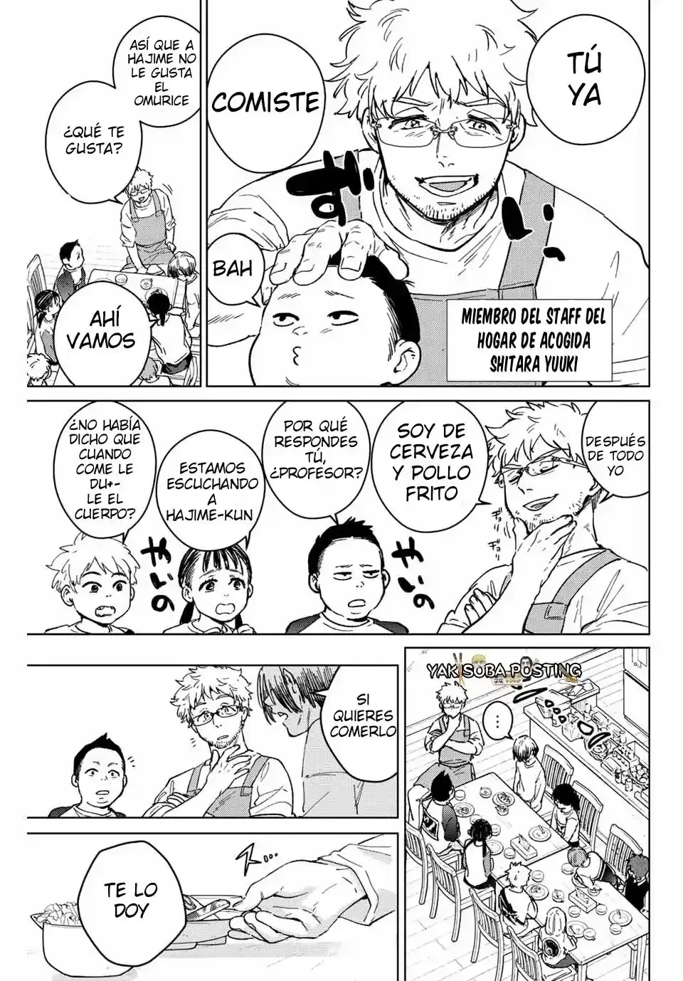 WIND BREAKER Capítulo 93 - Page 7