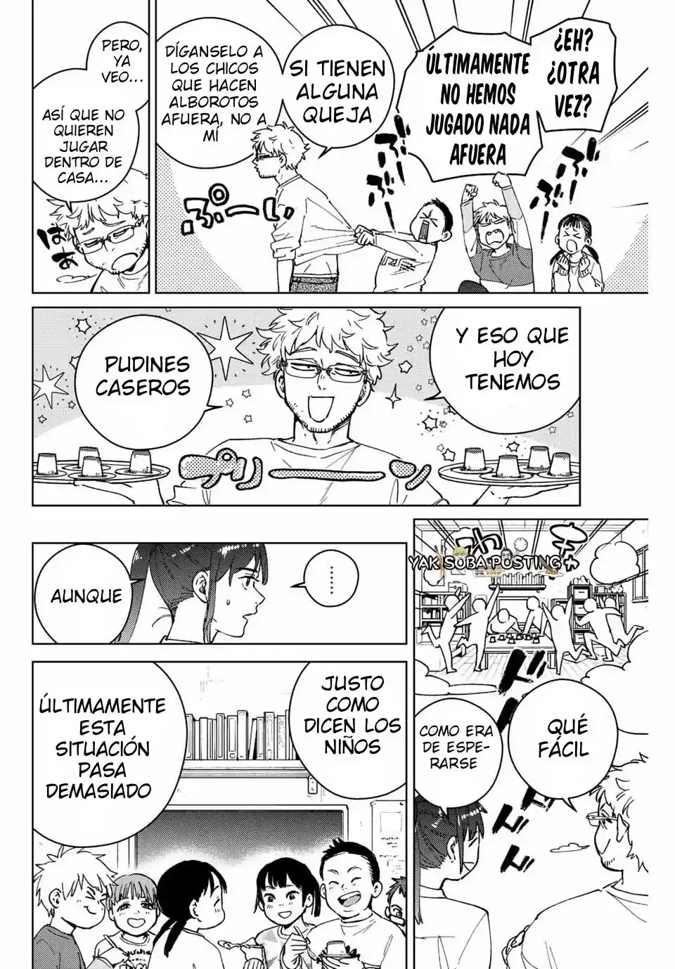WIND BREAKER Capítulo 93 - Page 12