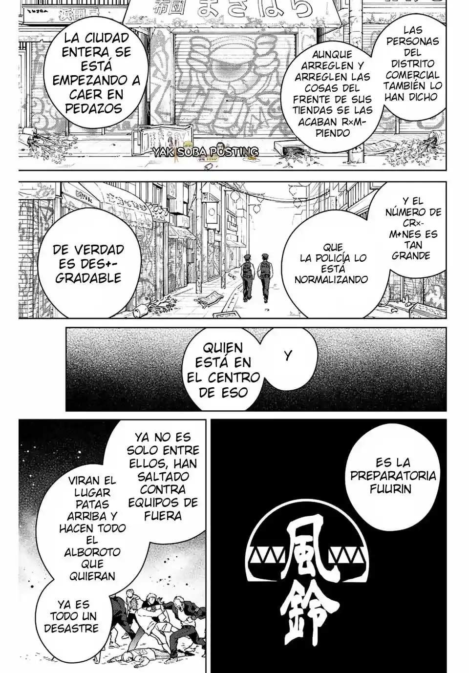 WIND BREAKER Capítulo 93 - Page 13