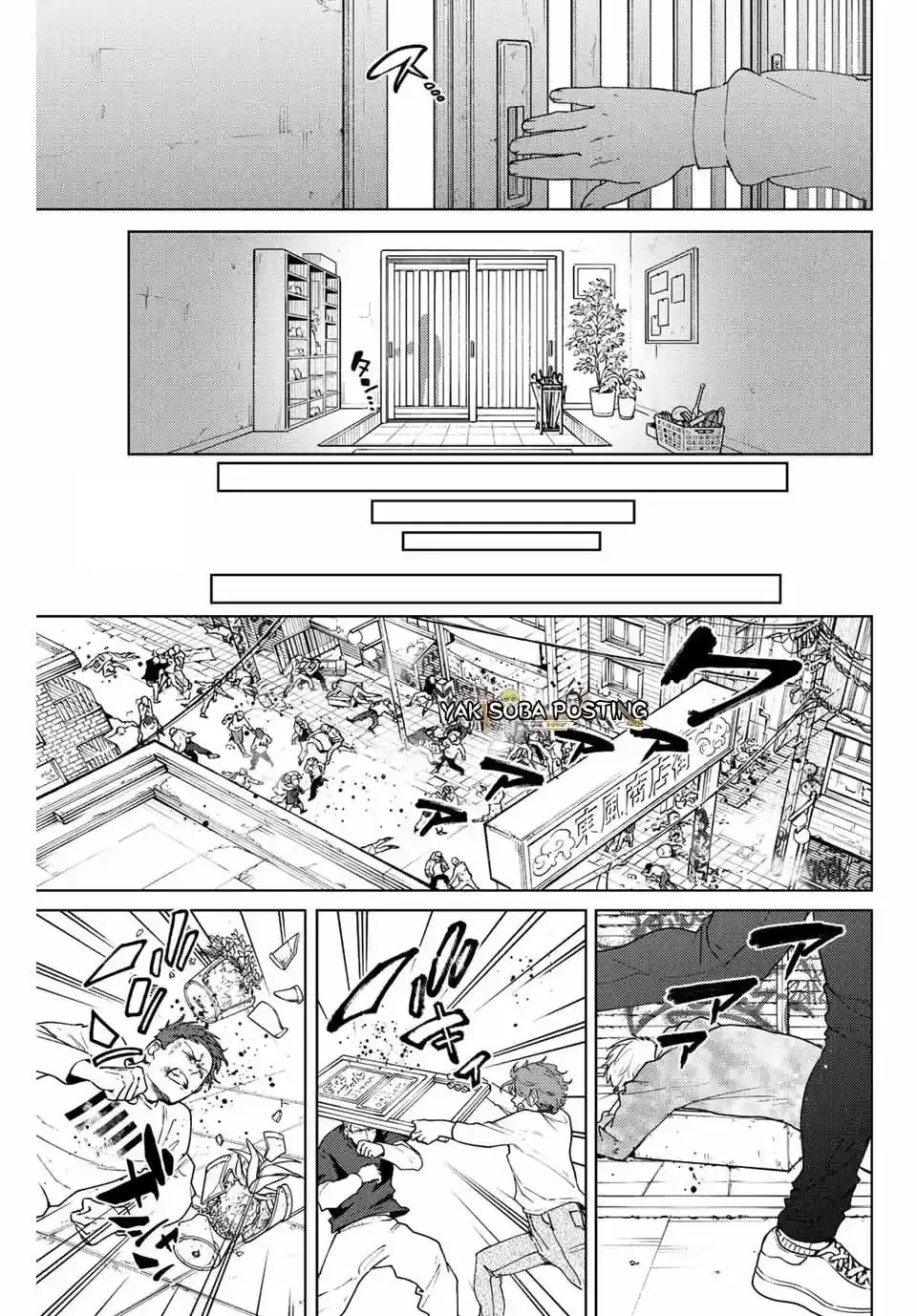 WIND BREAKER Capítulo 93 - Page 15