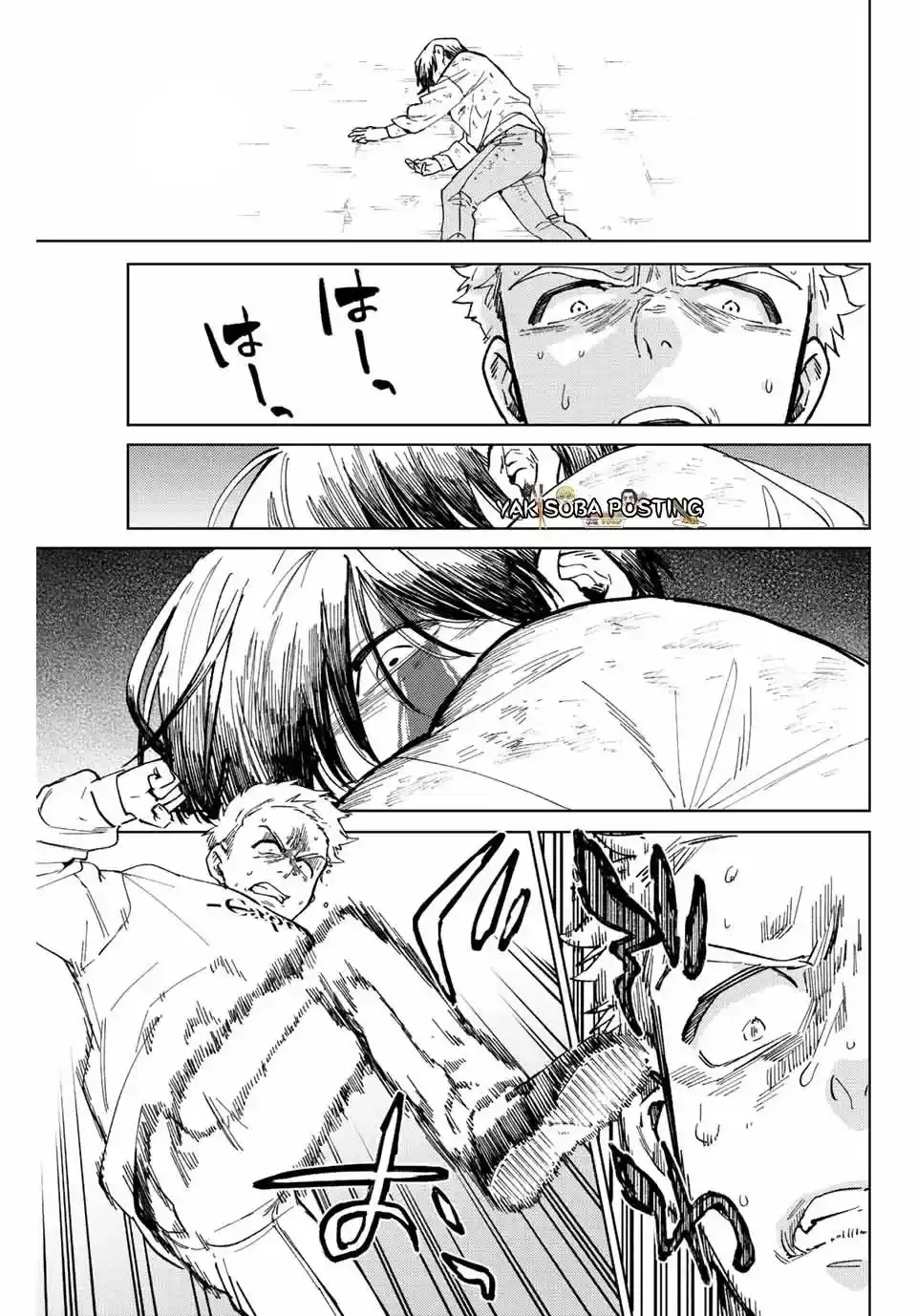 WIND BREAKER Capítulo 93 - Page 21