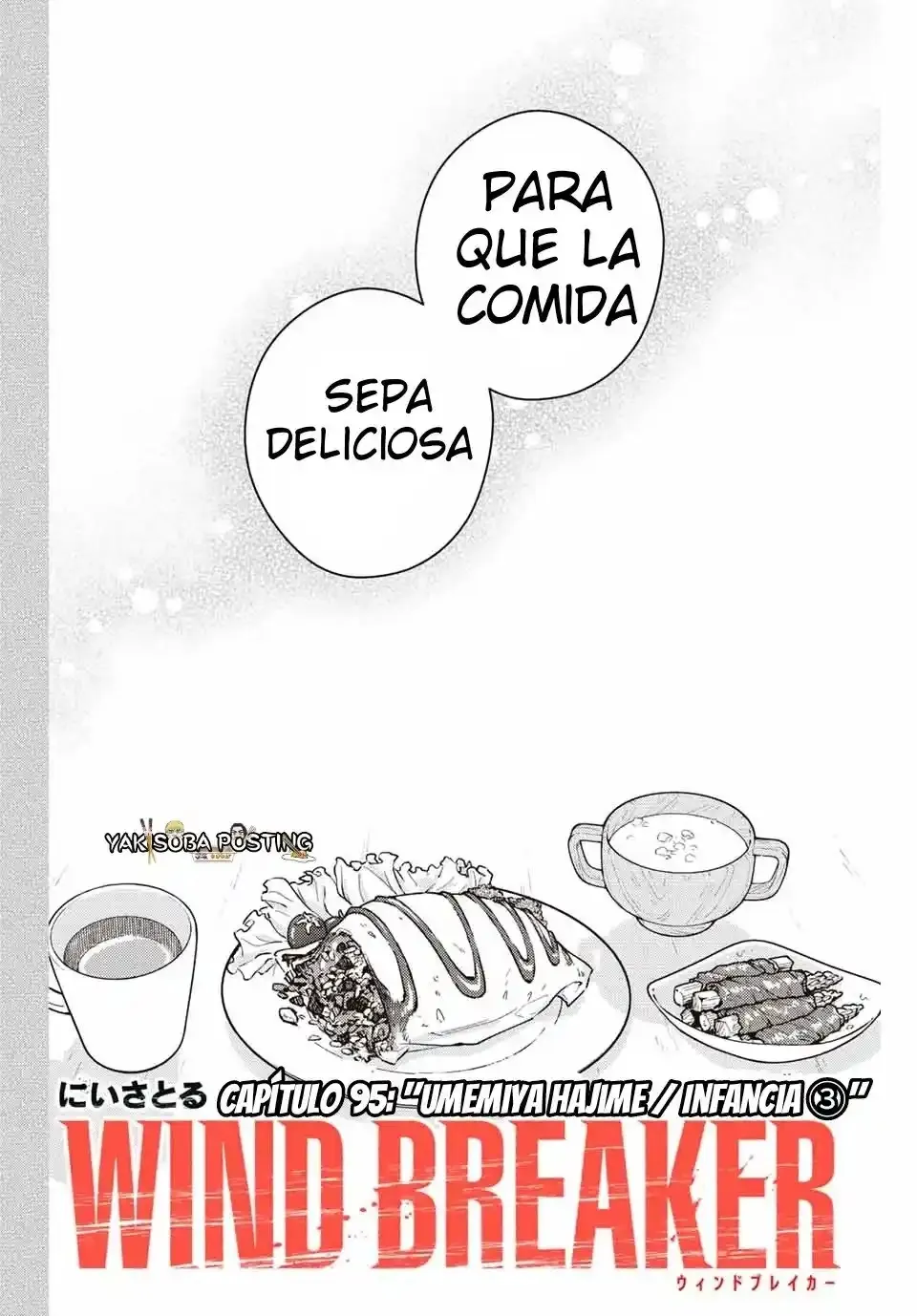 WIND BREAKER Capítulo 95 - Page 4
