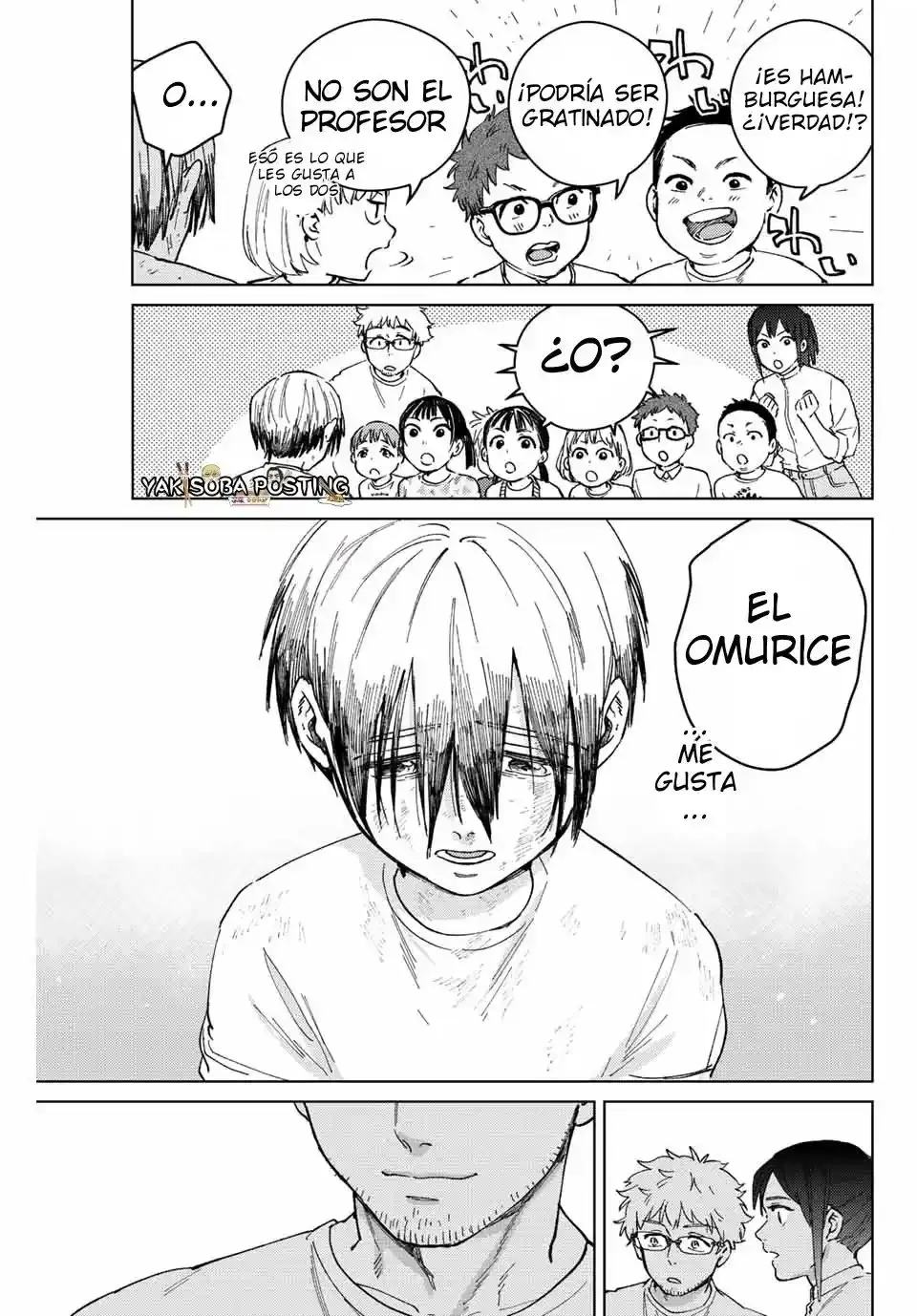 WIND BREAKER Capítulo 95 - Page 7