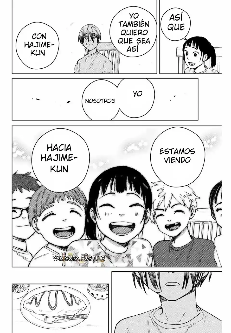 WIND BREAKER Capítulo 95 - Page 14
