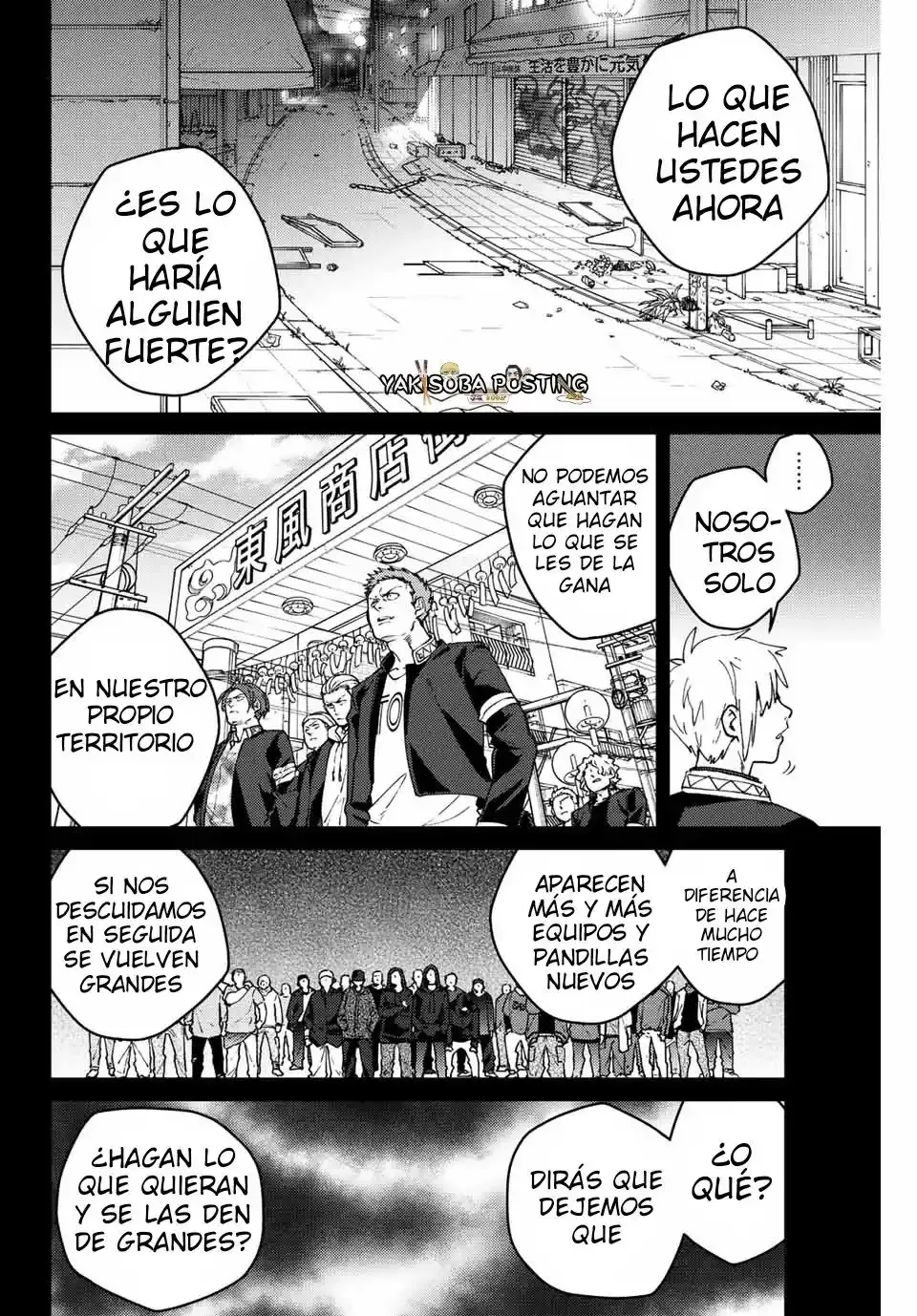 WIND BREAKER Capítulo 96 - Page 12