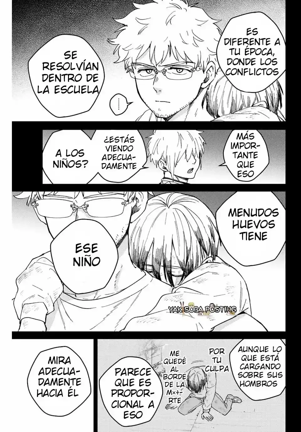 WIND BREAKER Capítulo 96 - Page 13