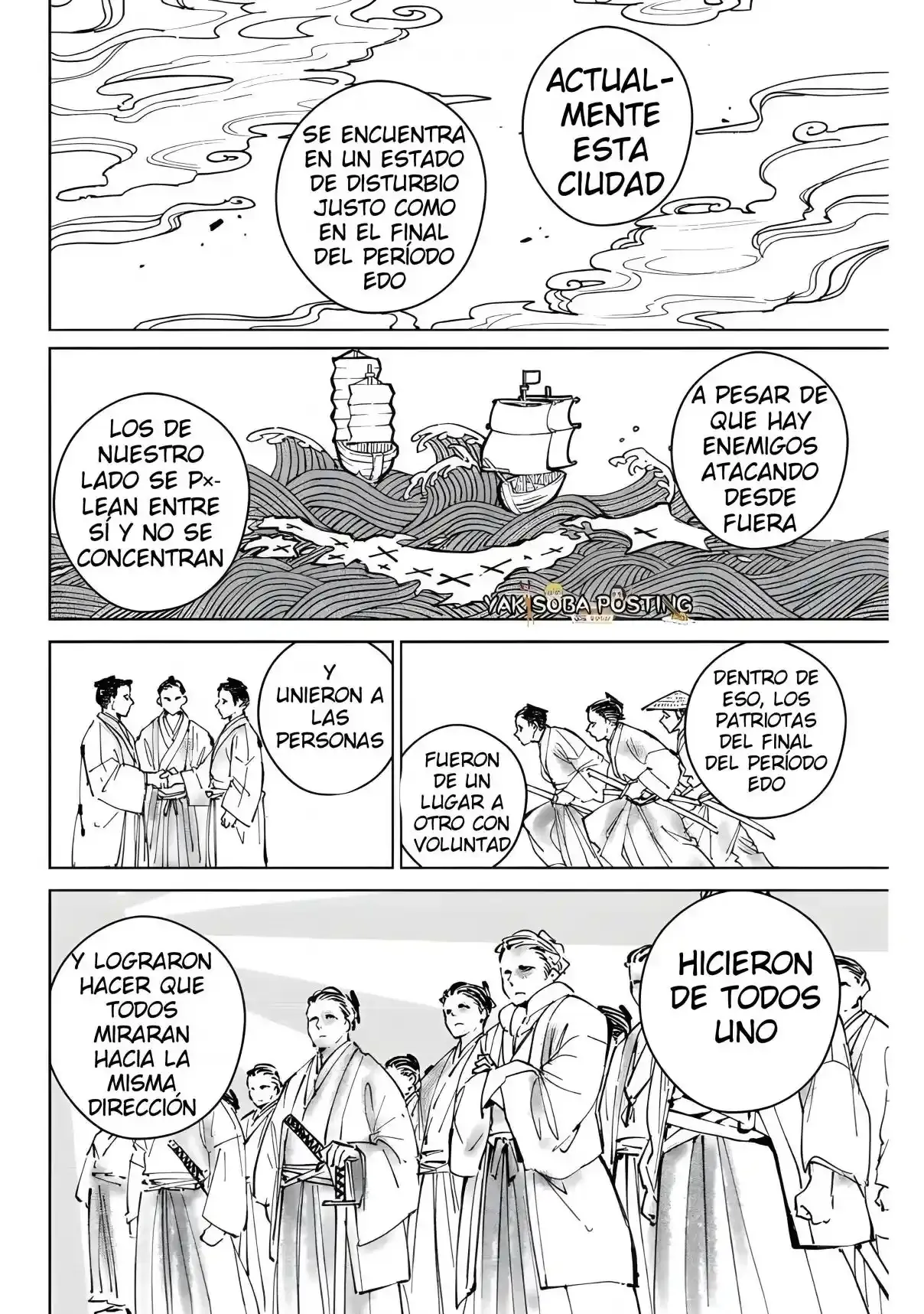 WIND BREAKER Capítulo 97 - Page 10