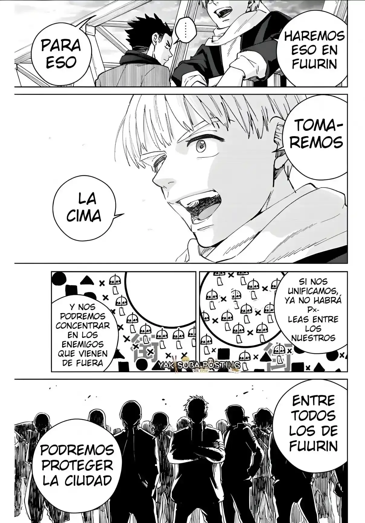 WIND BREAKER Capítulo 97 - Page 11