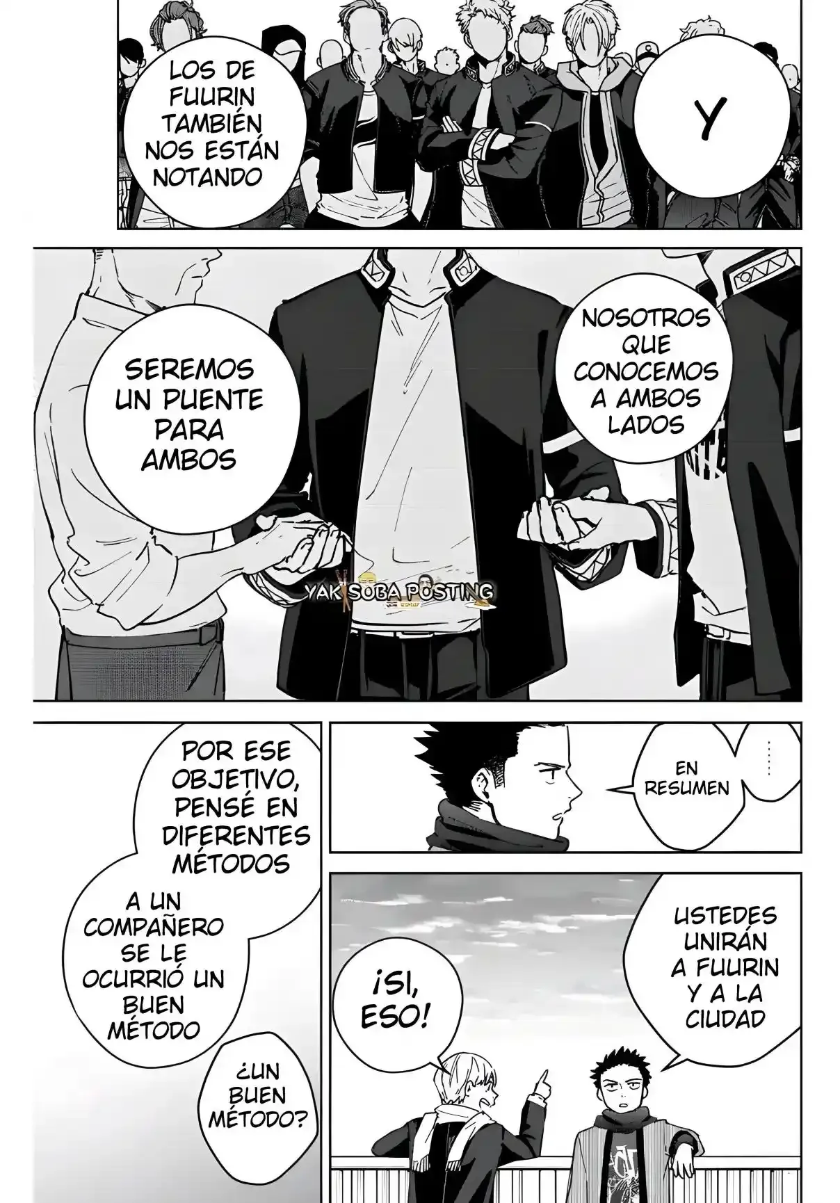 WIND BREAKER Capítulo 97 - Page 17