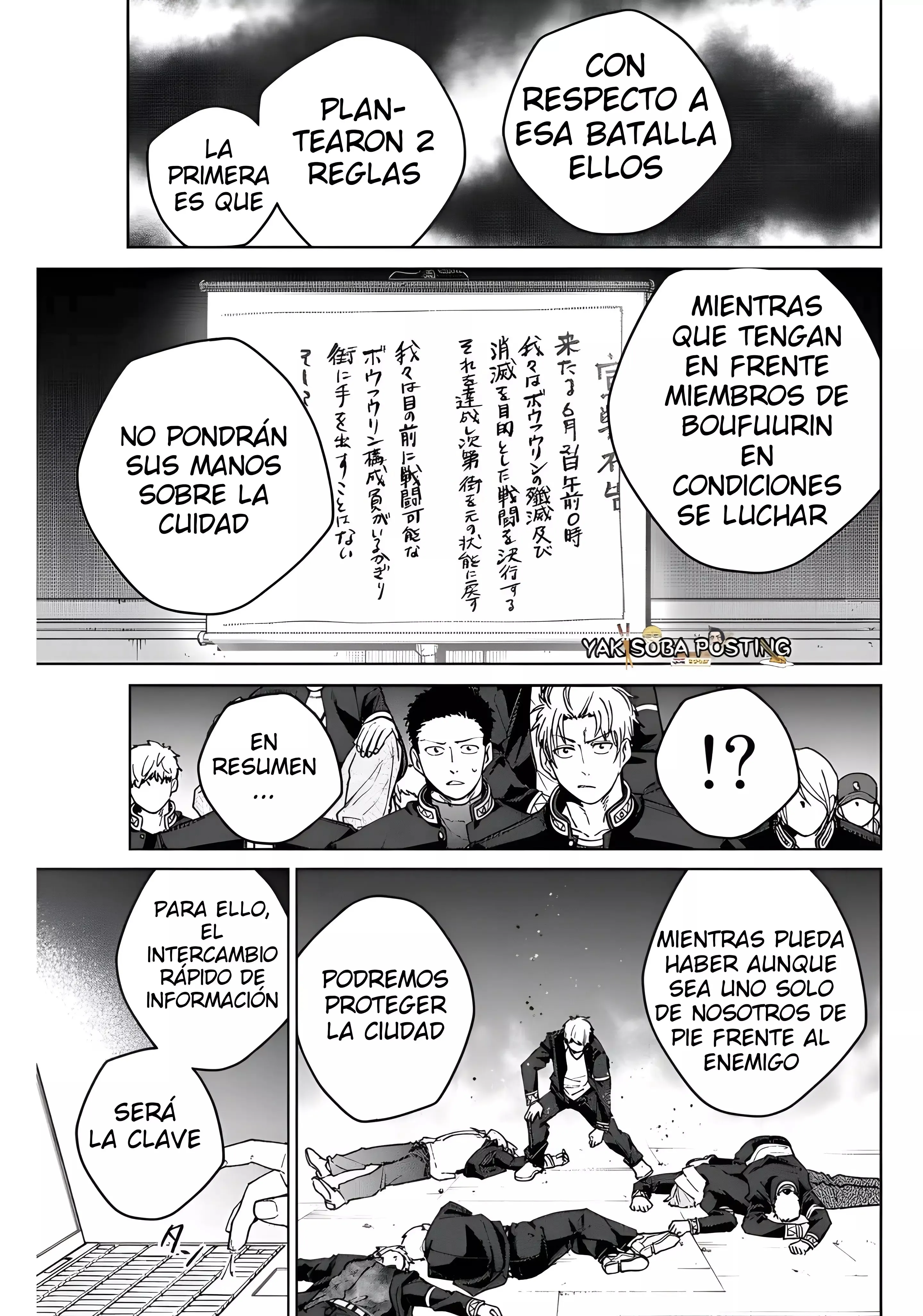 WIND BREAKER Capítulo 99 - Page 10