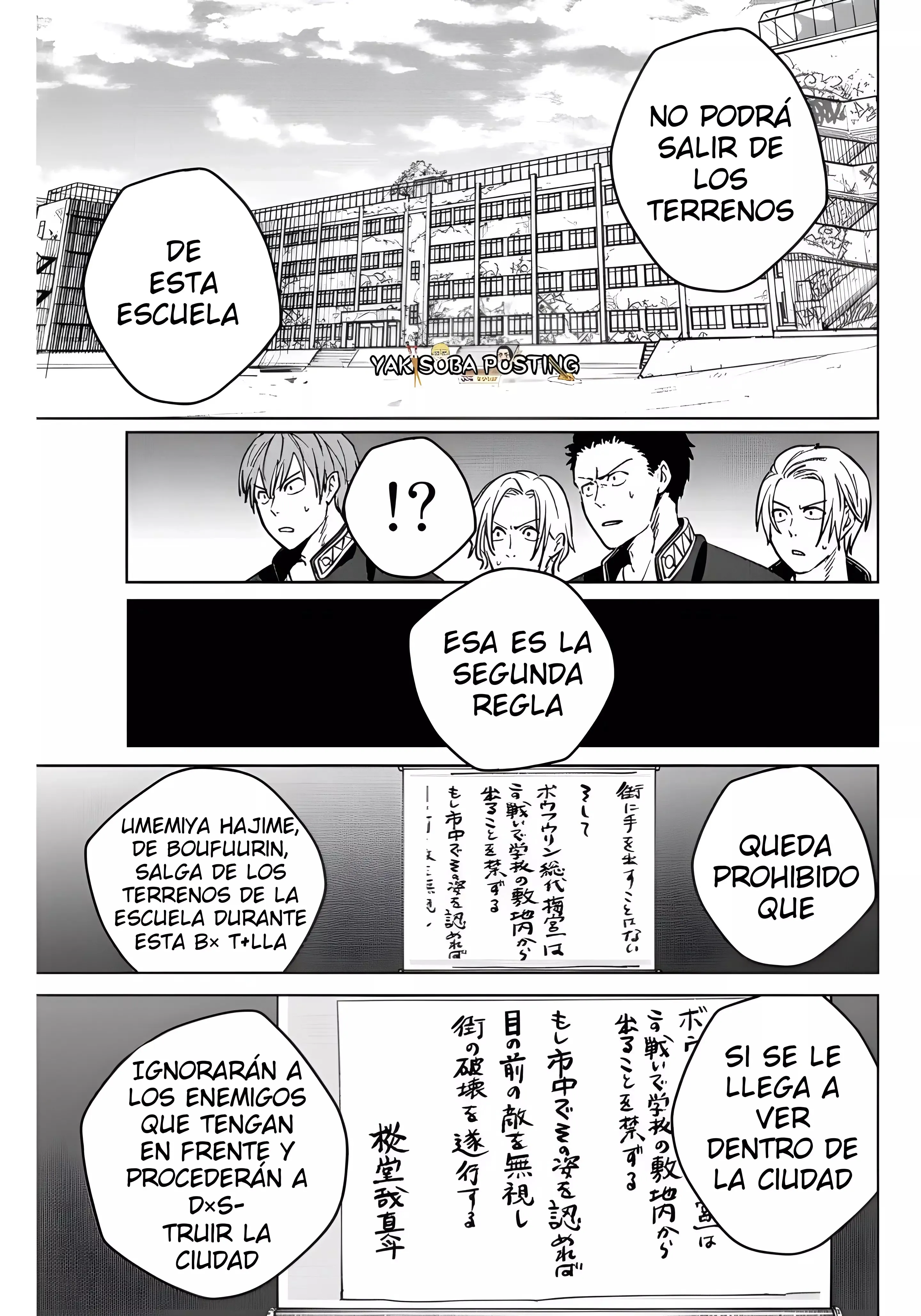 WIND BREAKER Capítulo 99 - Page 14
