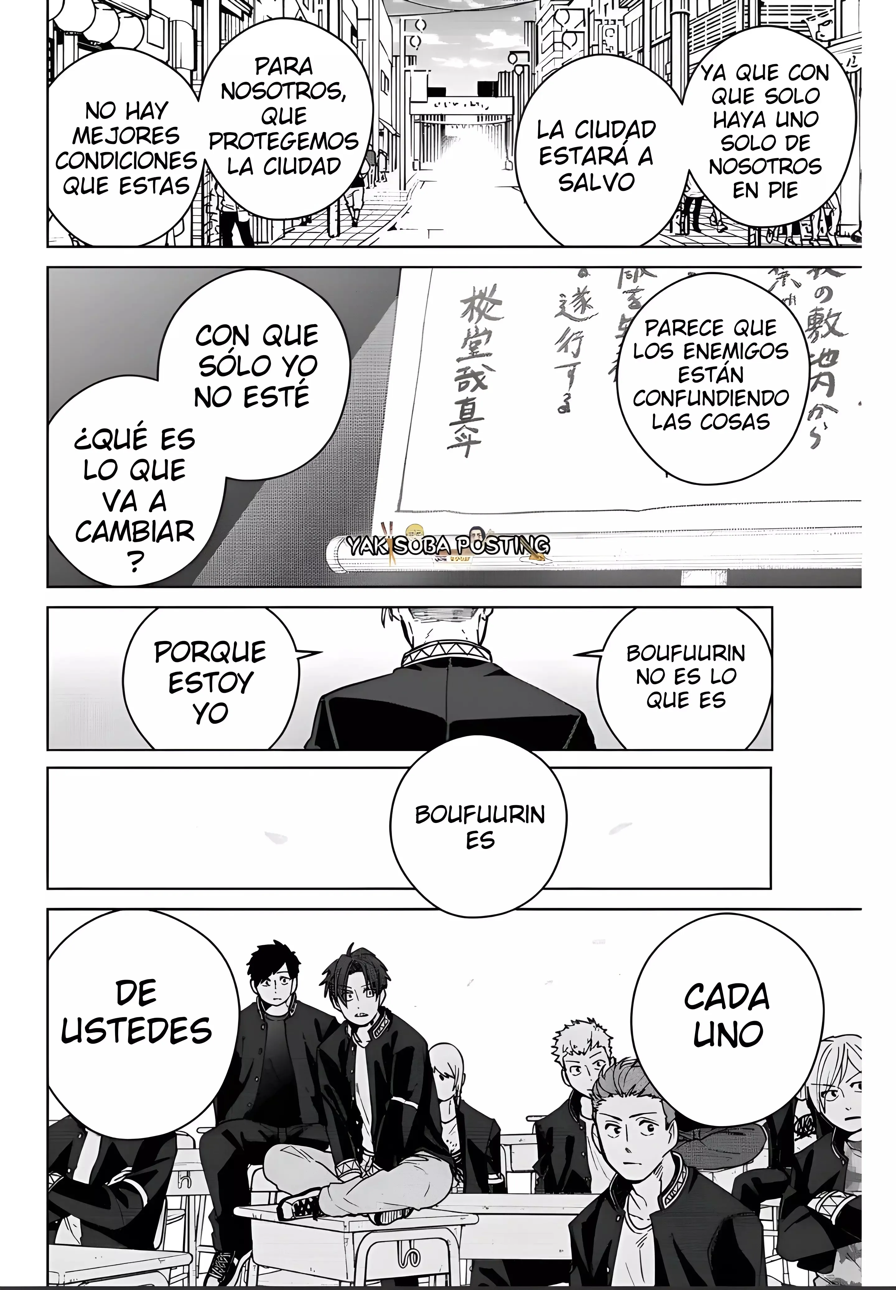 WIND BREAKER Capítulo 99 - Page 17
