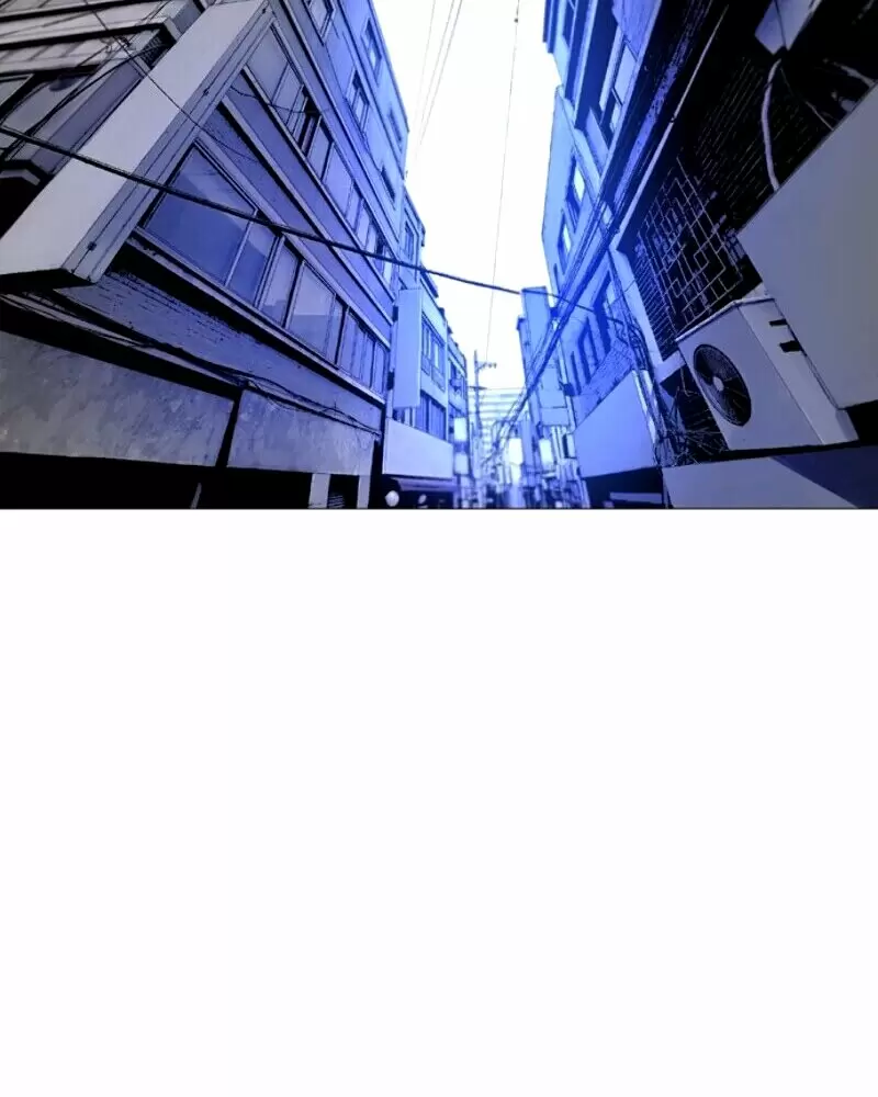 El juego de los cien años Capítulo 1 - Page 27