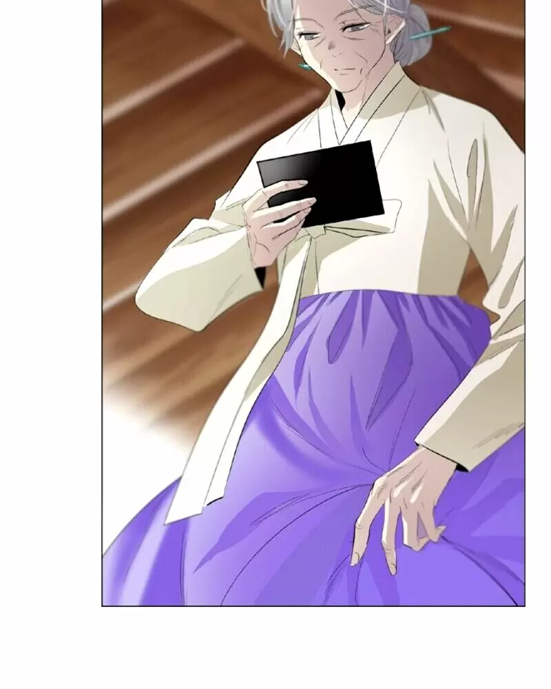 El juego de los cien años Capítulo 1 - Page 98