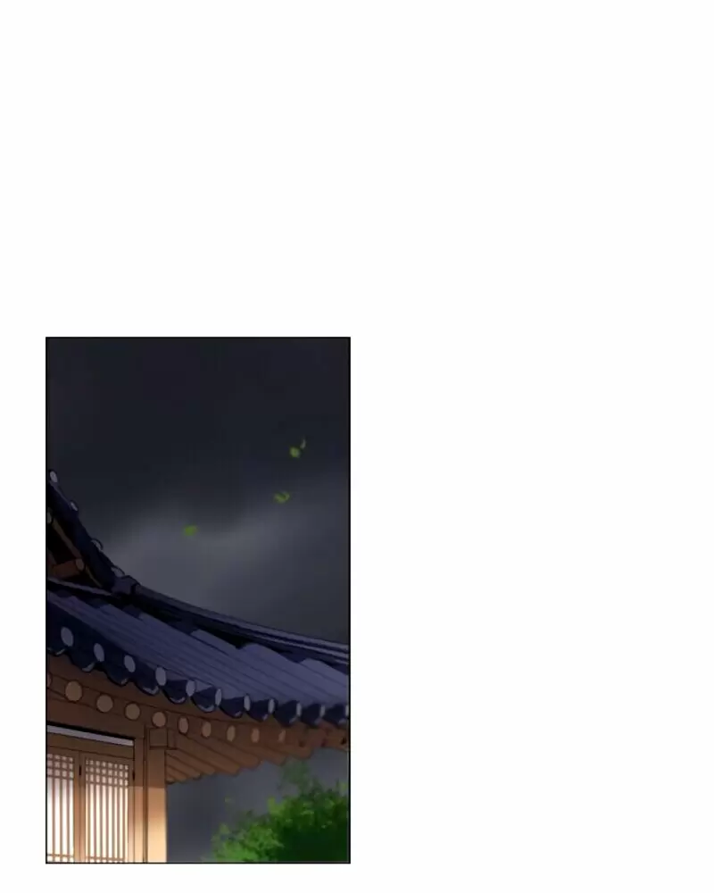 El juego de los cien años Capítulo 1 - Page 110