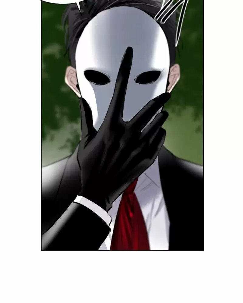 El juego de los cien años Capítulo 1 - Page 139