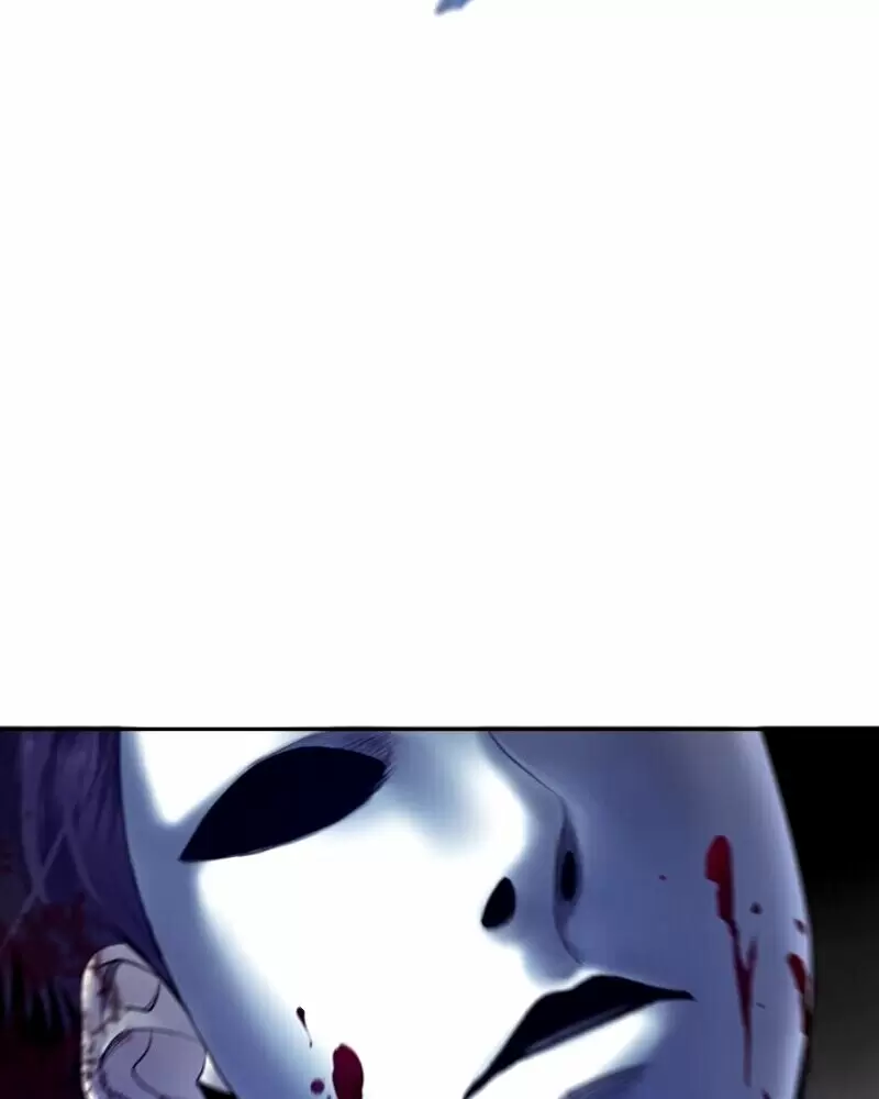 El juego de los cien años Capítulo 1 - Page 218