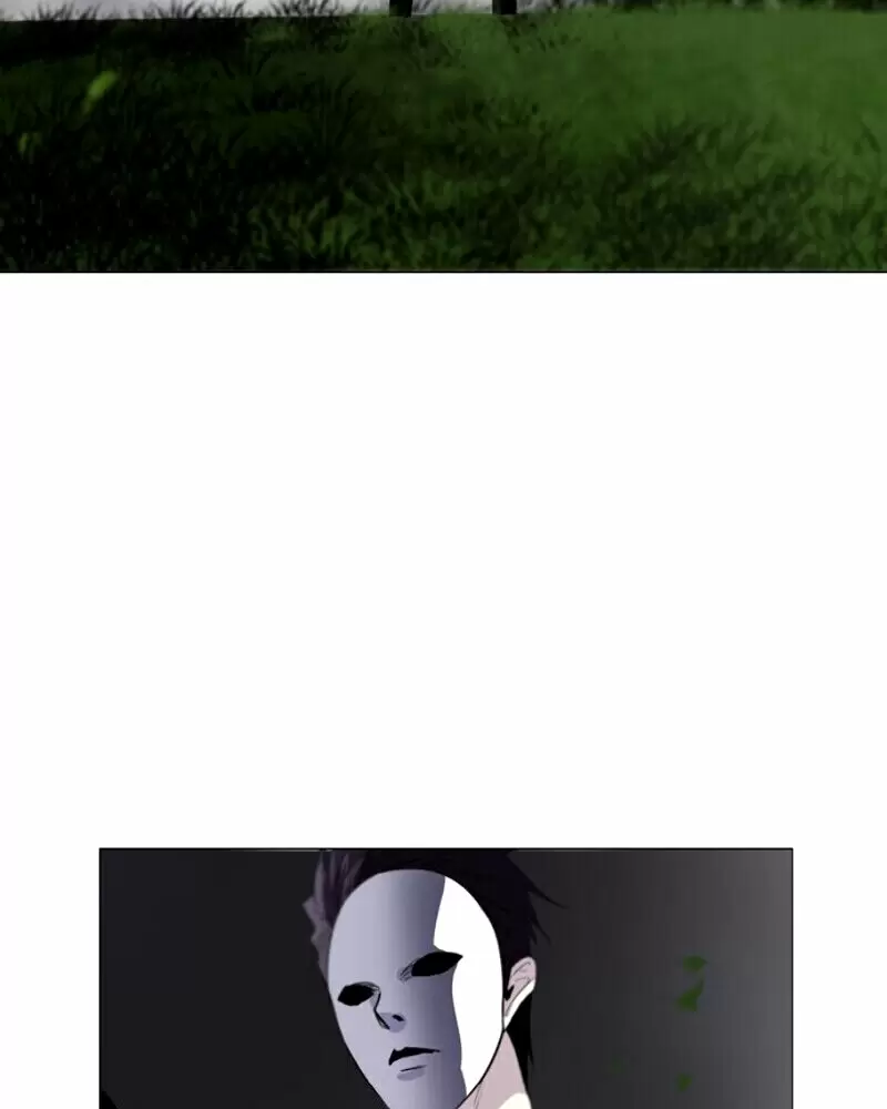 El juego de los cien años Capítulo 1 - Page 228