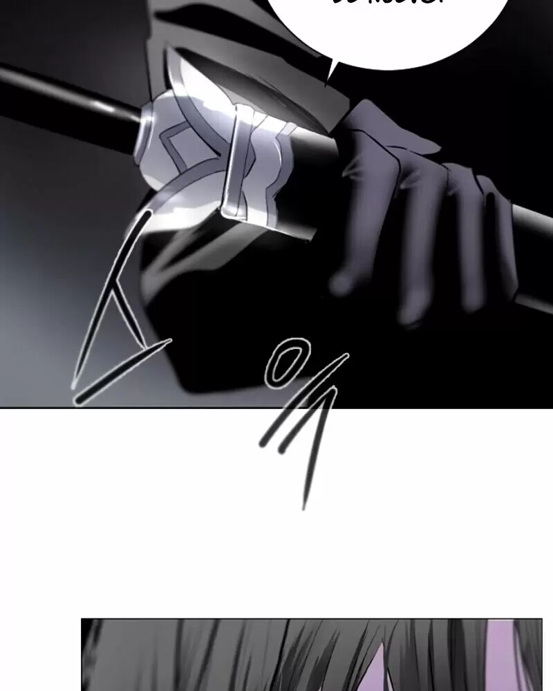 El juego de los cien años Capítulo 1 - Page 237