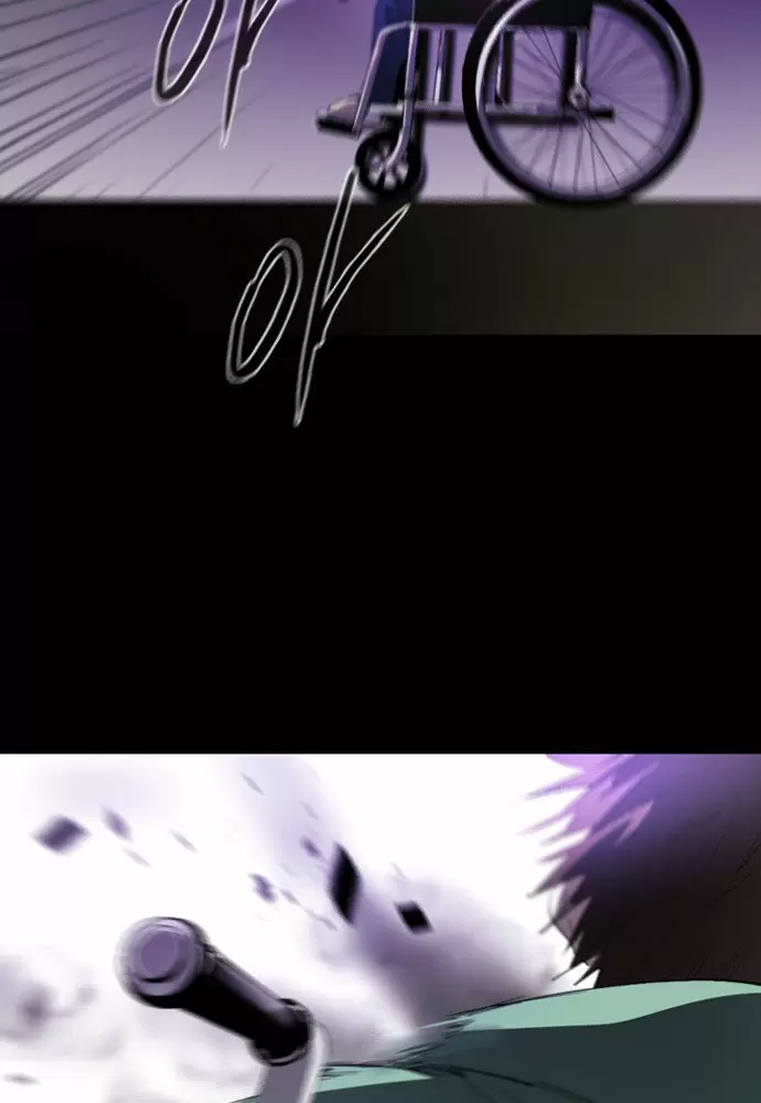 El juego de los cien años Capítulo 10 - Page 71