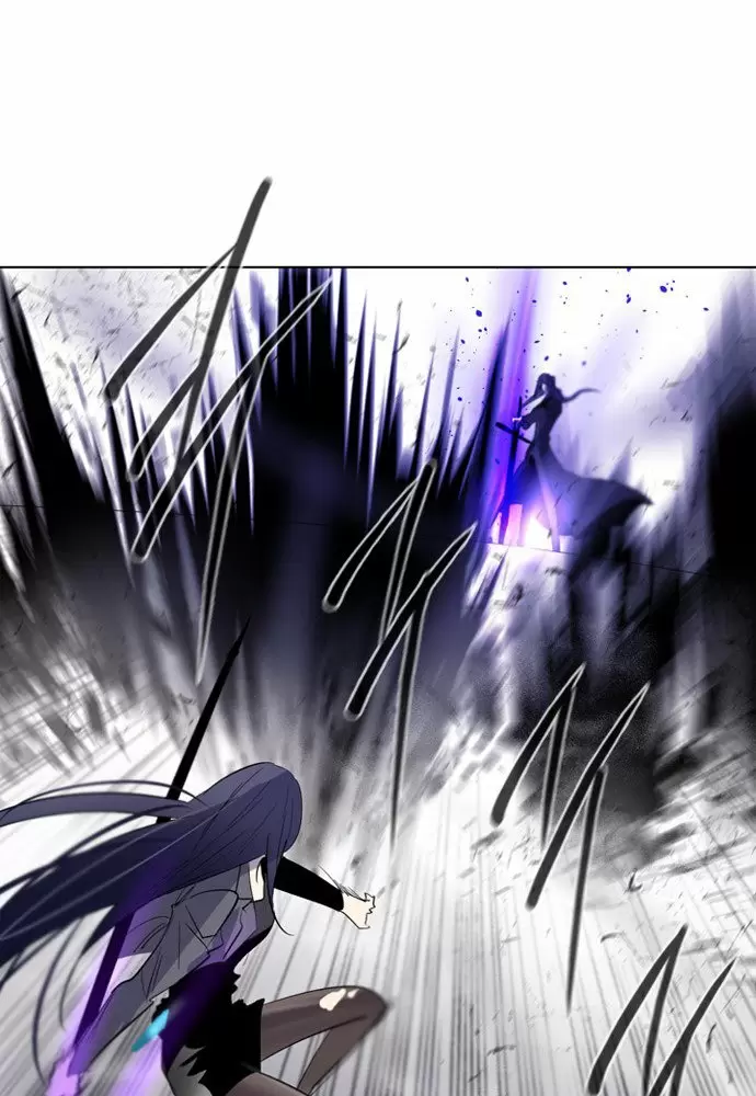 El juego de los cien años Capítulo 11 - Page 55