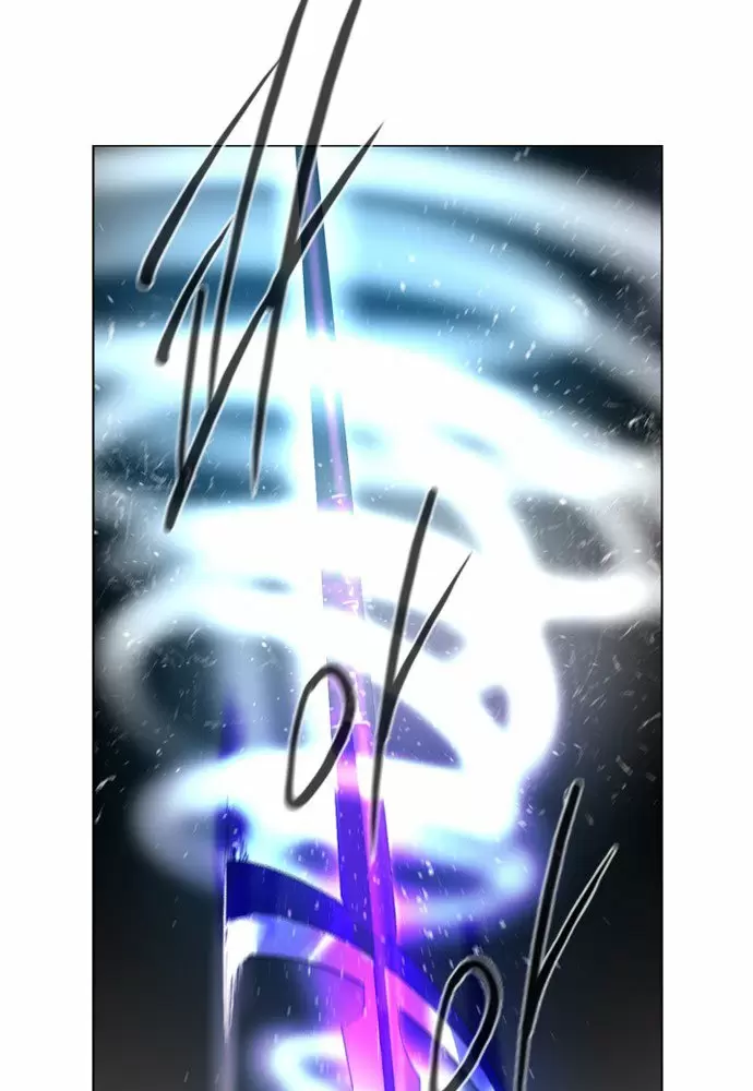 El juego de los cien años Capítulo 11 - Page 75