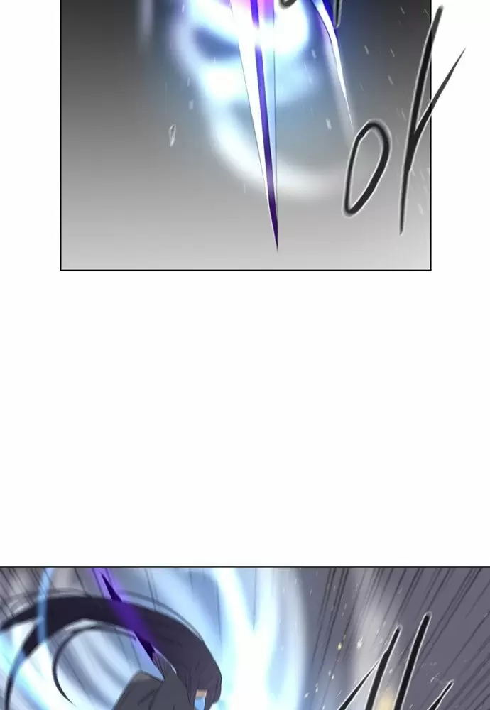 El juego de los cien años Capítulo 11 - Page 76