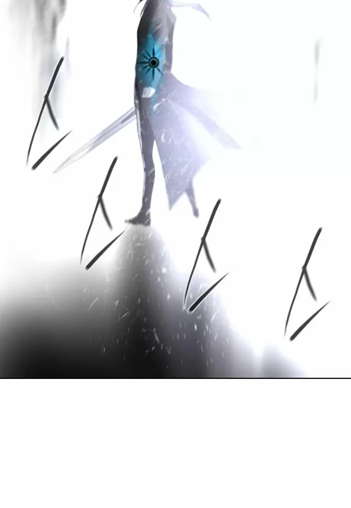 El juego de los cien años Capítulo 11 - Page 141