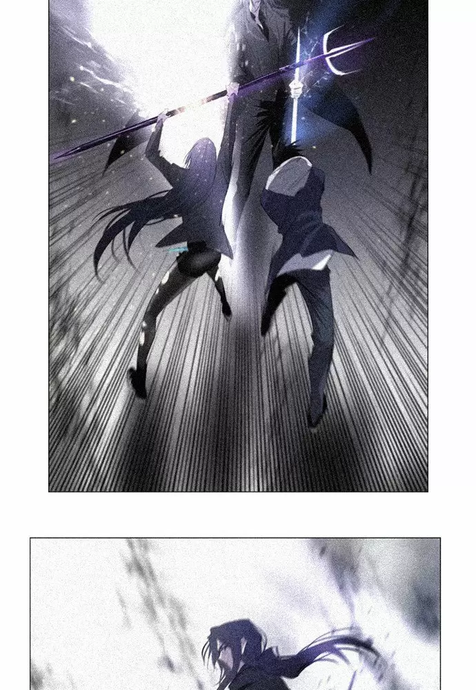 El juego de los cien años Capítulo 12 - Page 29
