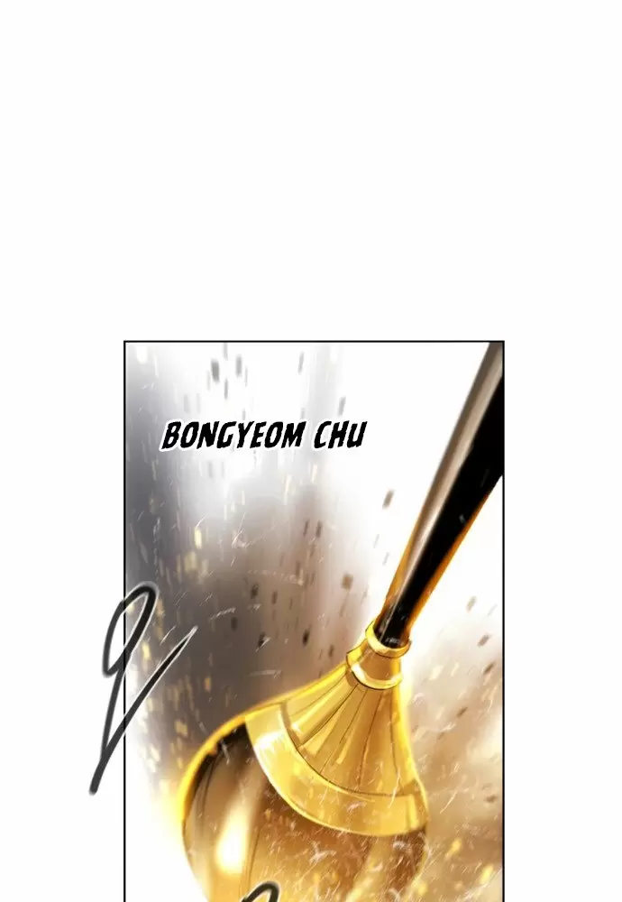 El juego de los cien años Capítulo 14 - Page 12