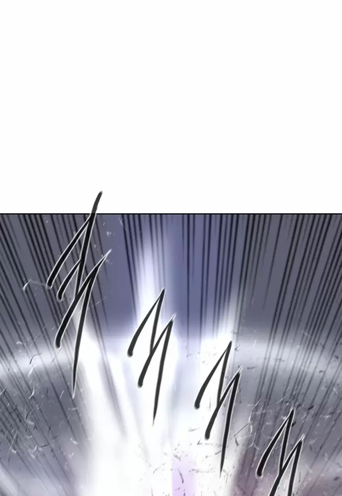 El juego de los cien años Capítulo 14 - Page 102
