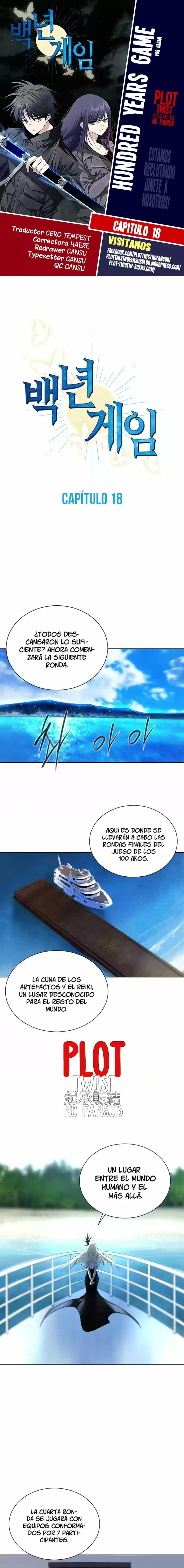 El juego de los cien años Capítulo 18 - Page 1