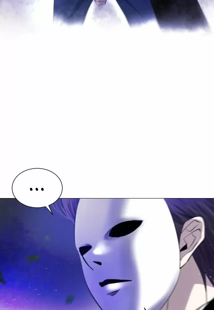 El juego de los cien años Capítulo 2 - Page 44