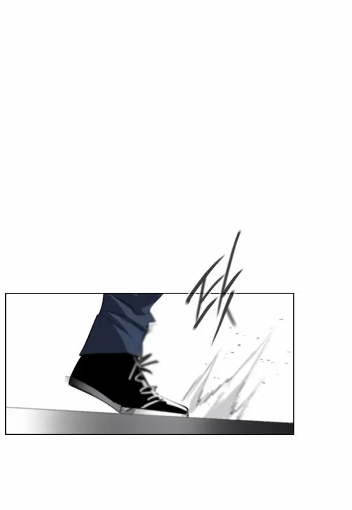 El juego de los cien años Capítulo 2 - Page 77